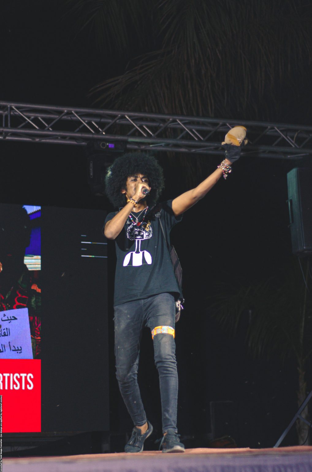 Zeyo · Oyoun Kultur NeuDenken