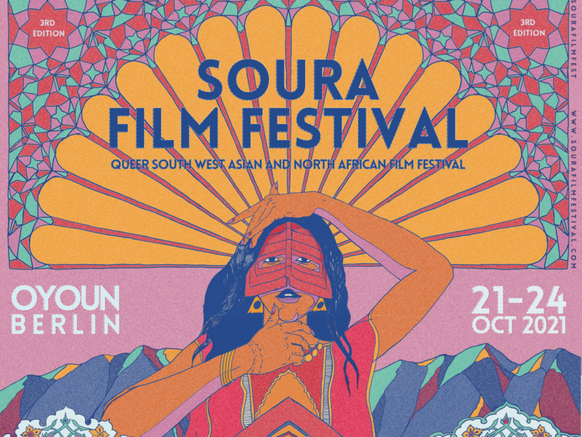 Festival du film Soura