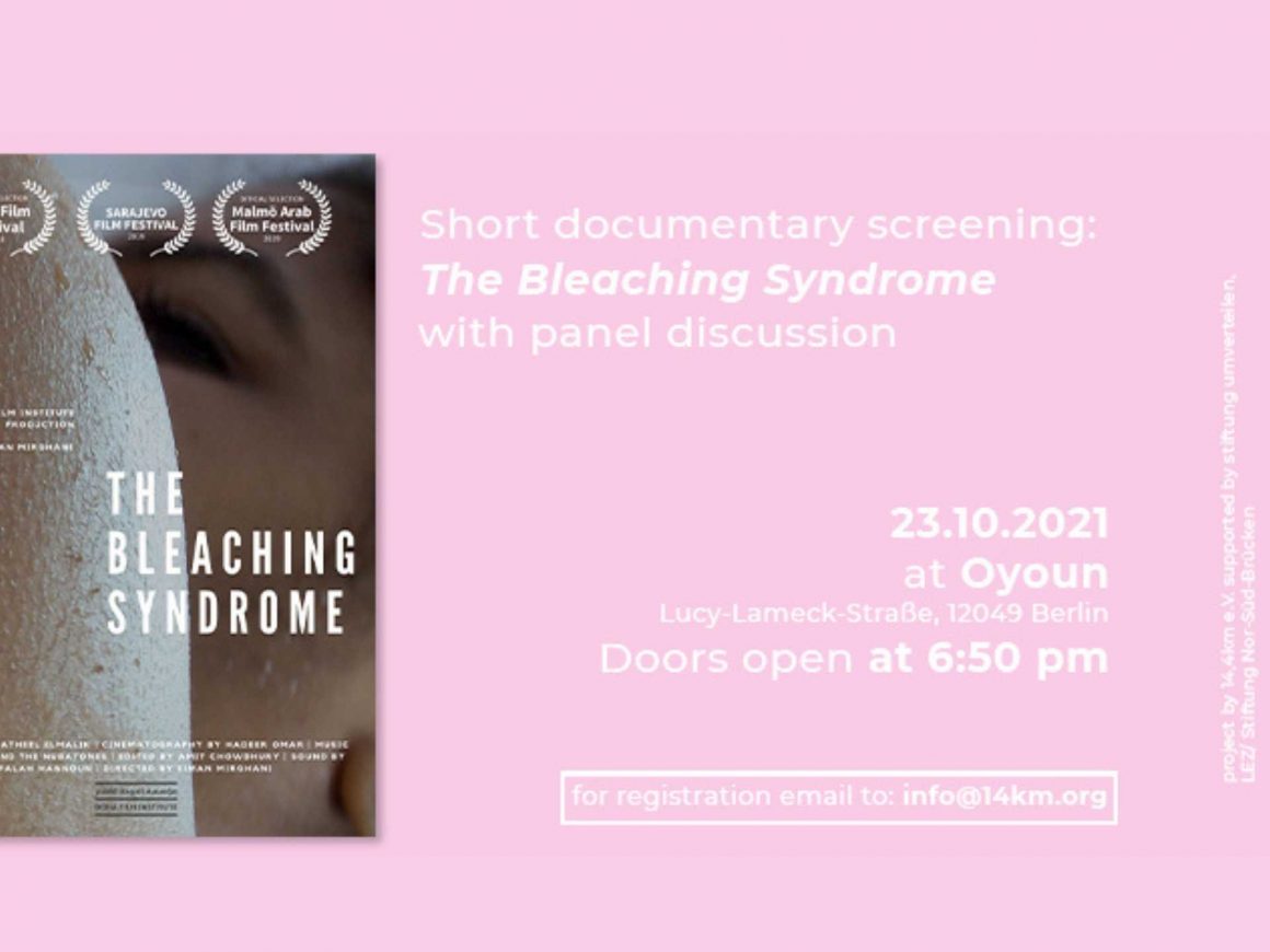 Projection d'un court documentaire : "Le syndrome de blanchiment" avec table ronde