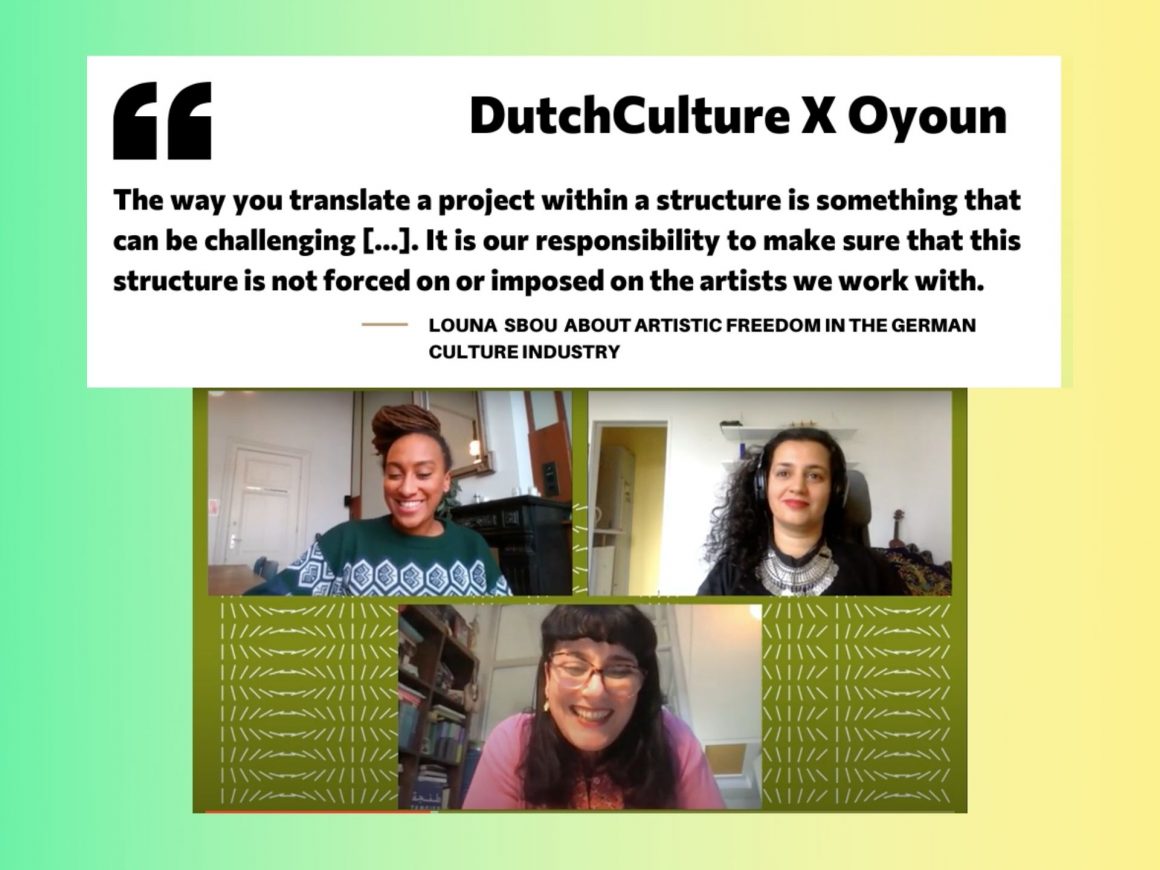Cultura holandesa X Oyoun