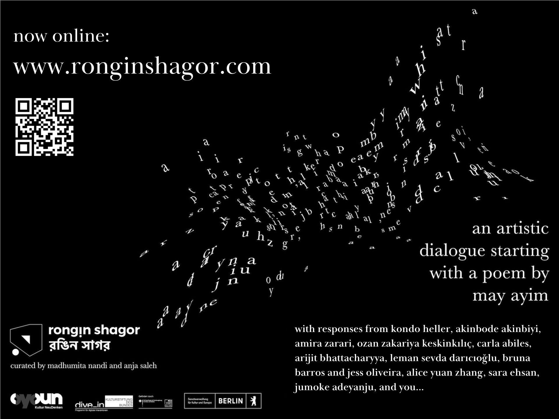 lanzamiento del sitio | rongin shagor/রঙিন সাগর – Un diálogo artístico que comienza con un poema de May Ayim